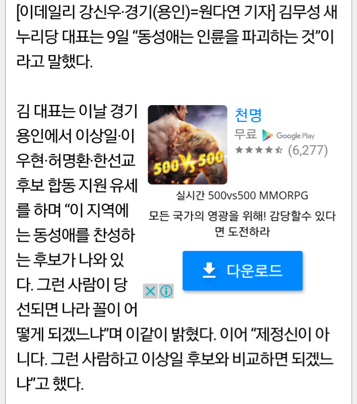 1일 1 하는분.jpg | 인스티즈