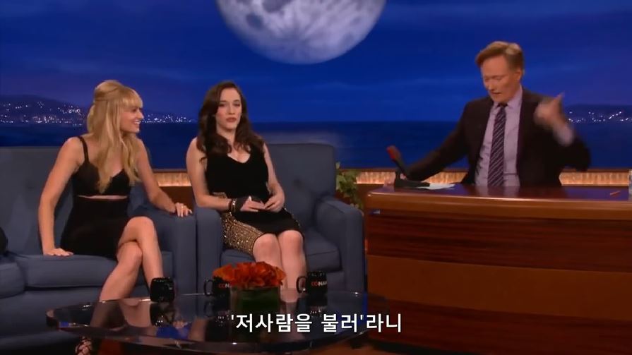 나 실수로 니 가슴 만졌어 ㅋ | 인스티즈