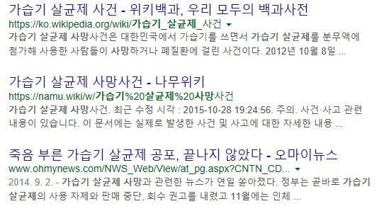 그것이 알고싶다에서 현재 기다리는 제보.jpg | 인스티즈