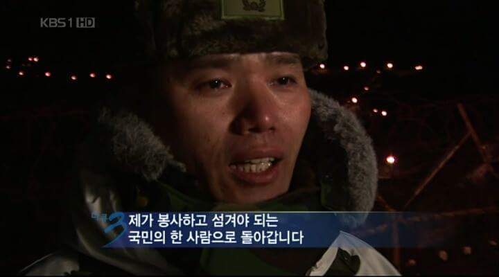 대대장이 병사들에게 잘 대해주는 이유 | 인스티즈