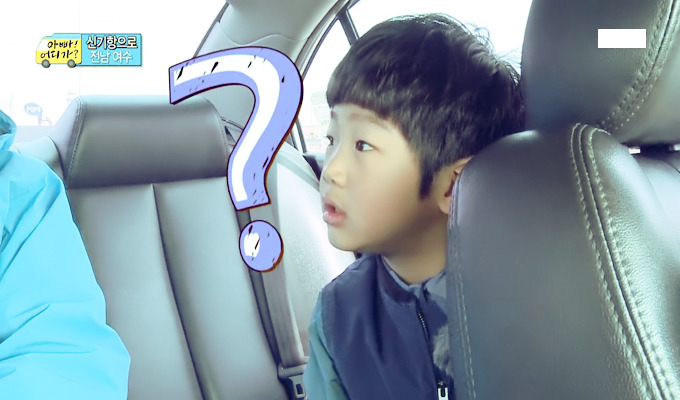 [아빠어디가] 준수 얼굴에 못생김이 묻었던 순간들ㅋㅋ.jpg | 인스티즈