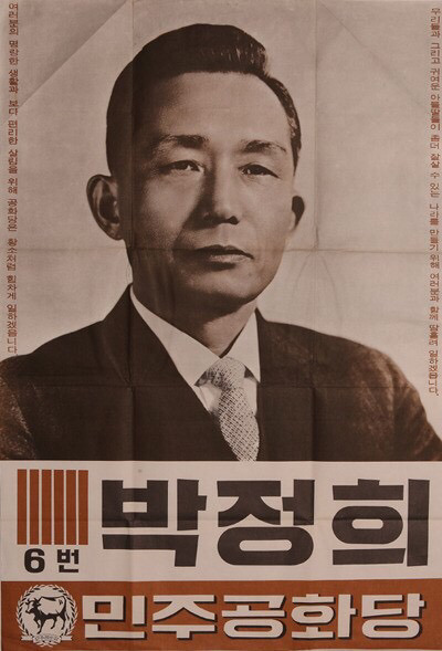 일본이 위안부 및 대한민국이 식민지시절 받은 피해에 대해 발빼는 핑계 | 인스티즈