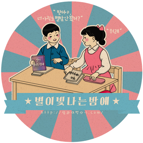 자동차문을 세게 닫으면 안되는 이유 | 인스티즈
