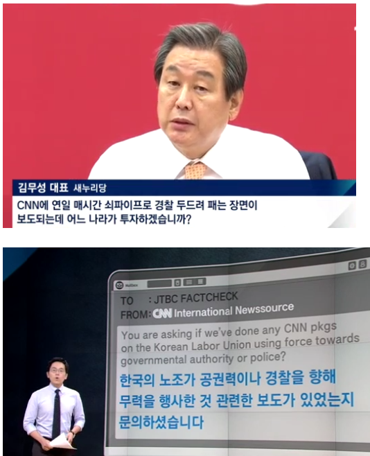 거짓말 하는 데 거리낌이 없음.jpg | 인스티즈