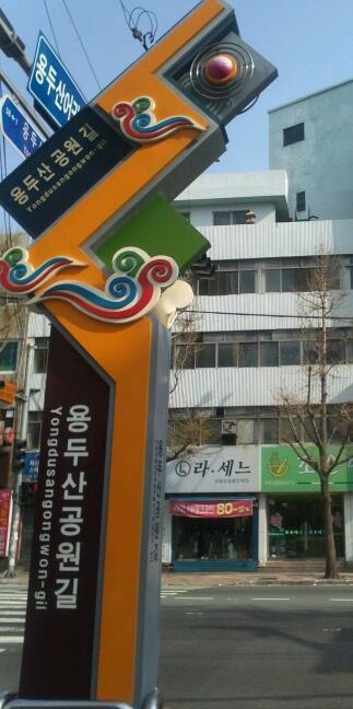 서림한의원 이미지