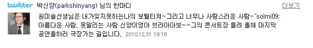 내가 다 민망해지는 오타 모음.jpg | 인스티즈