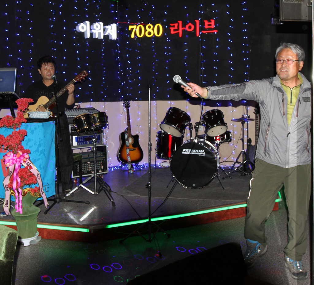 7080라이브 이미지