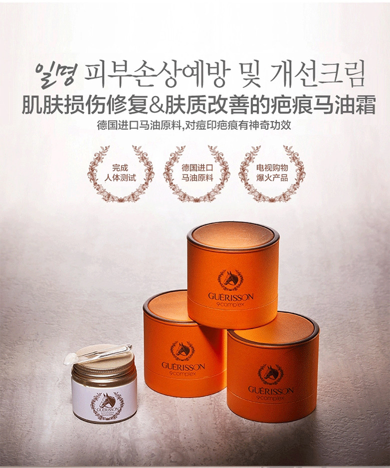 화장품소매 이미지