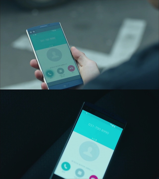 [시그널] 이재한 실종 사건 08.jpg | 인스티즈