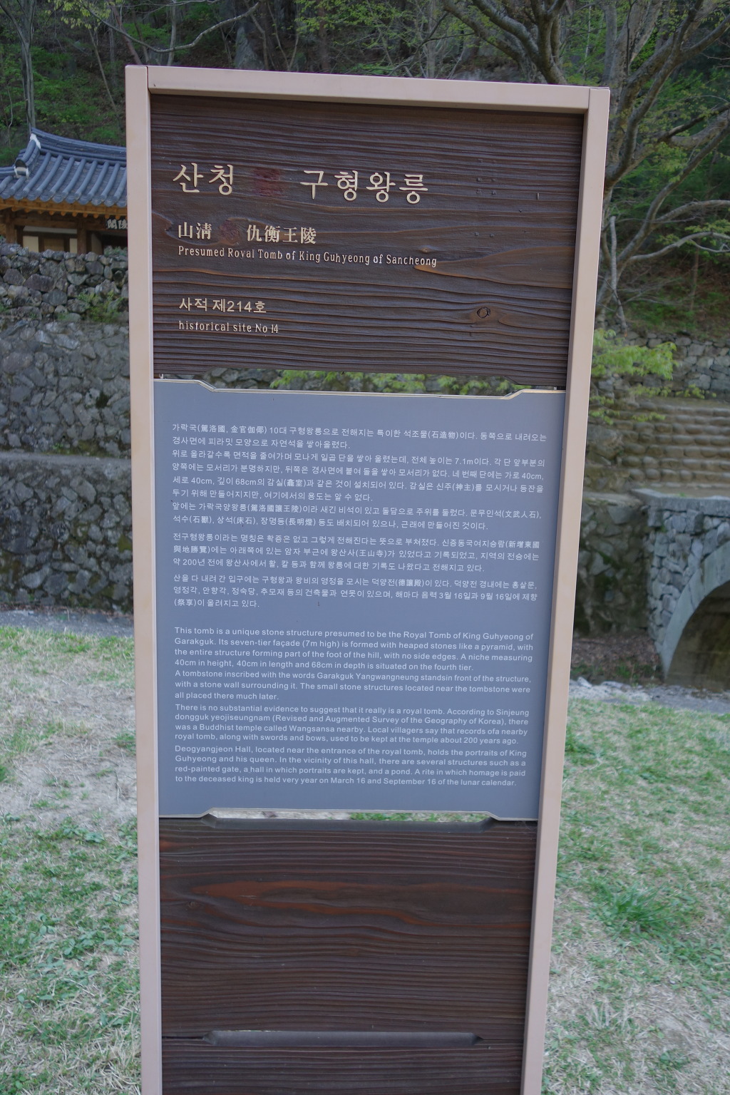 서남회 이미지