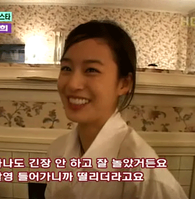 05시즌 김태희.gif | 인스티즈