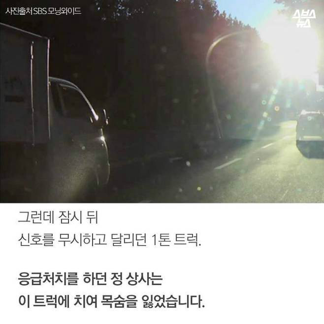 대뜸 전화해서 "1억 드립니다"..LG의 수상한 시상식 | 인스티즈