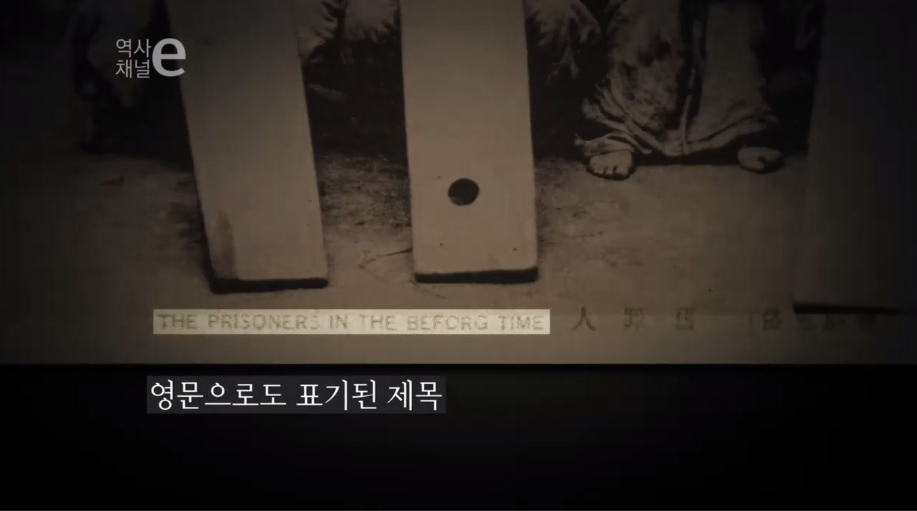 보이지 않은 시선 | 인스티즈