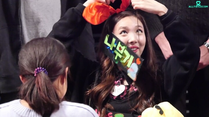 트와이스 나연 | 인스티즈