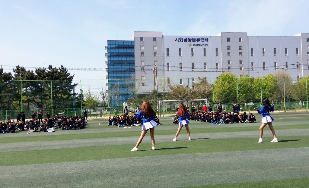 유텍 이미지