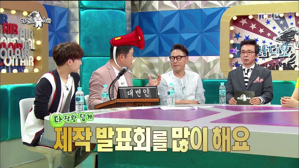 [라디오스타] 김구라 잡는 성규 | 인스티즈