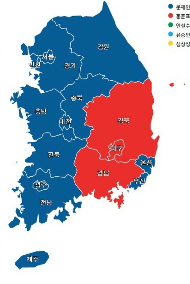 역대 대선 지역별 우세 | 인스티즈