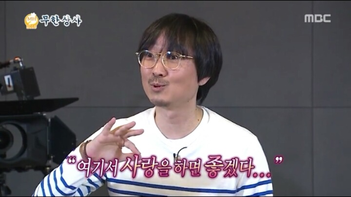 김은숙작가님과 김은희작가님의 차이점ㅋㅋㅋㅋㅋㅋ | 인스티즈