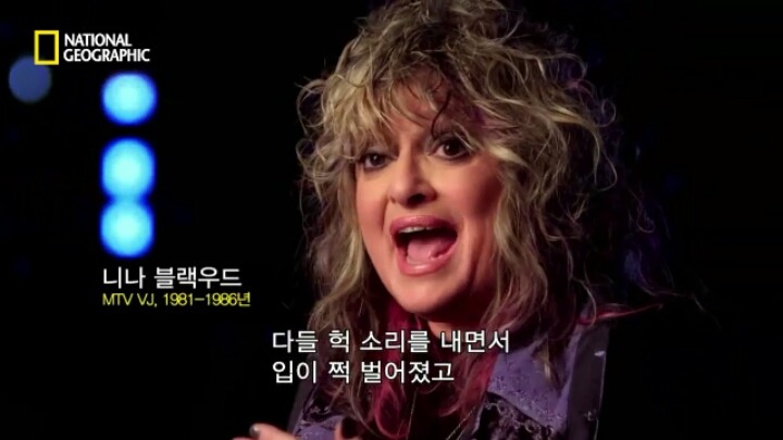 등장하자마자 세계를 경악에 빠뜨리게 한 가수 | 인스티즈