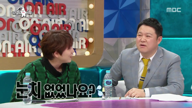 [라디오스타] 서울대 출신 게스트를 위한 간단 기억력테스트.jpg | 인스티즈