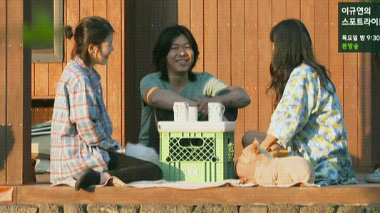 효리네 민박 1화 아이유.gif | 인스티즈