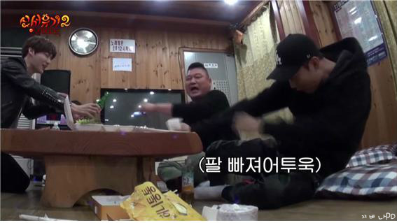 [신서유기2] 승기 추천서 받고 온 재현과 낯가리는 형님들의 첫 만남 | 인스티즈