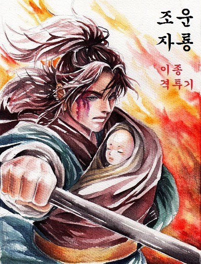 우리나라 명소의 단순화 이미지 | 인스티즈