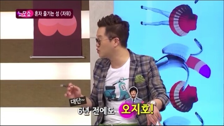 자위가 섹스보다 좋은 점 | 인스티즈