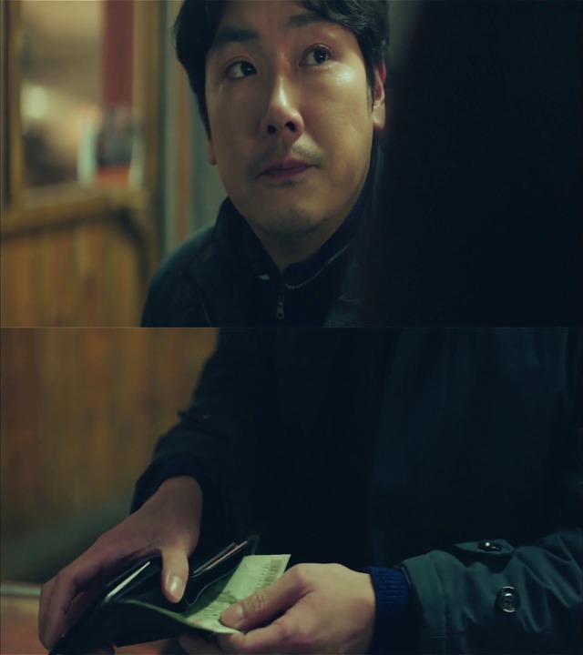 [시그널] 이재한 실종 사건 06.jpg | 인스티즈