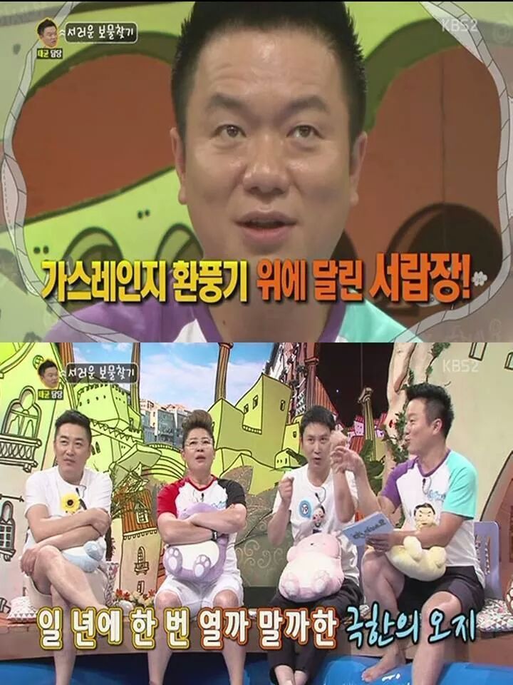 너무한 엄마 | 인스티즈