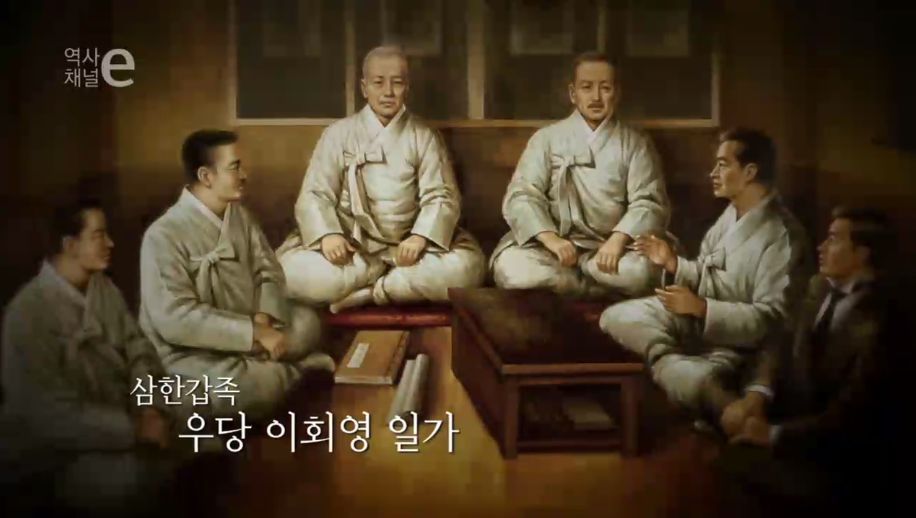 한번의 인생 어떻게 살 것인가 | 인스티즈