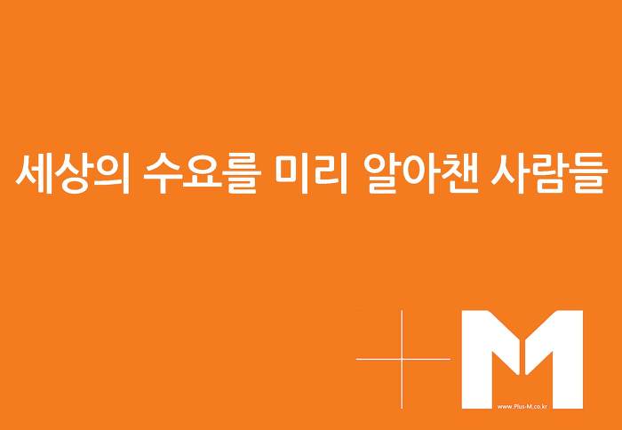 연수주택관리 이미지