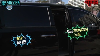 소속 연예인과 호흡 맞춰주는 매니저 | 인스티즈