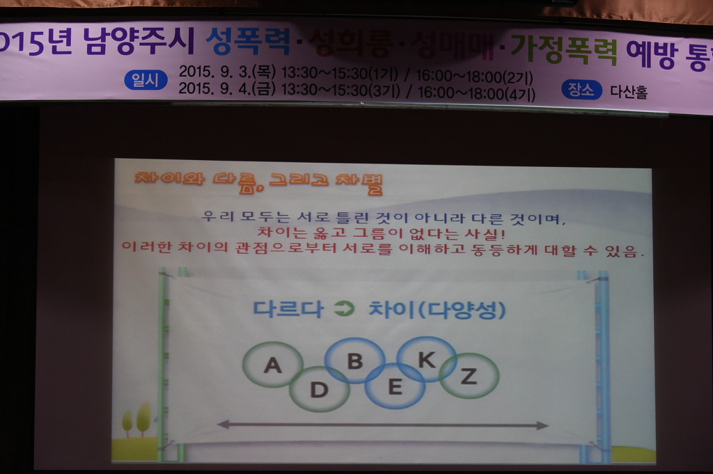 성예 이미지