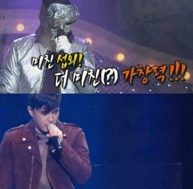 복면가왕 이수 출연?? | 인스티즈