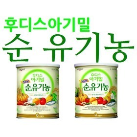 일동세탁 이미지