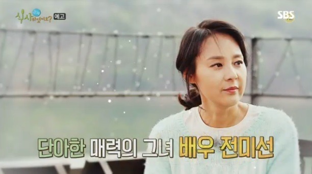 한국에서 1리터의 눈물 리메이크된다면 가상캐스팅ㄷㄷㄷㄷ | 인스티즈
