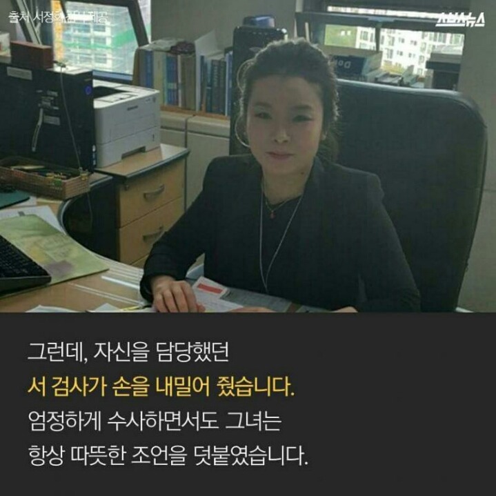 어느 검사에게 도착한 검정고시 합격증 | 인스티즈