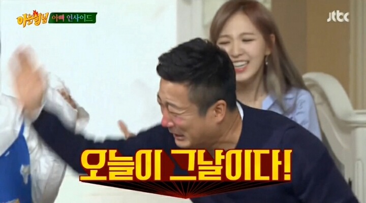 콩트로 날아다니는 이수근.jpg | 인스티즈