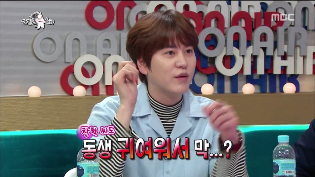 스킨십이 싫은 현실남매 악동뮤지션ㅋㅋㅋㅋ | 인스티즈