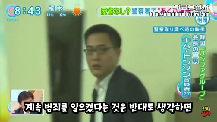 에 대한 일침 | 인스티즈