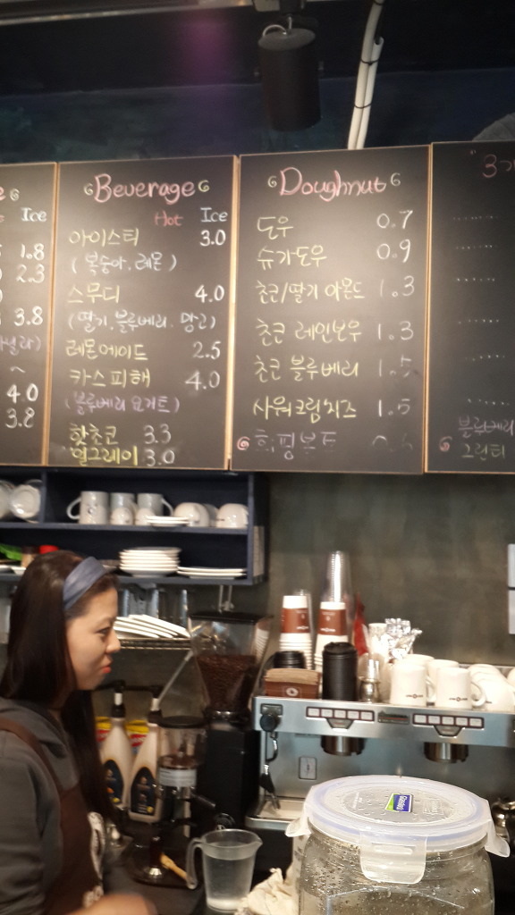 불황에 딱맞는 유망아이템 소개드려요 - 협회단체회원-광고하세요 - 사단법인 한국커피협회 불황에 딱맞는 유망아이템 소개드려요