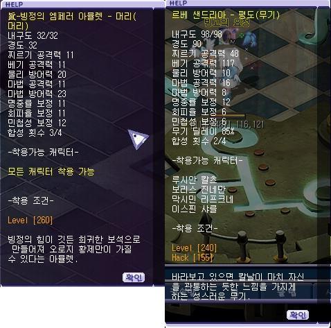 정*평 이미지