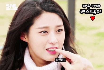 갓떠려니 .gif | 인스티즈