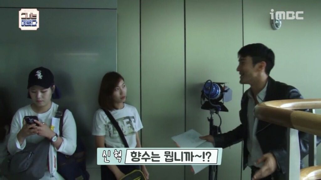 [그녀는예뻤다] 《메이킹》박서준-최시원, 톡톡 터지는 특급 케미의 비결! | 인스티즈