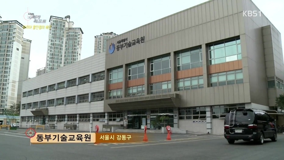타이어할인점 이미지