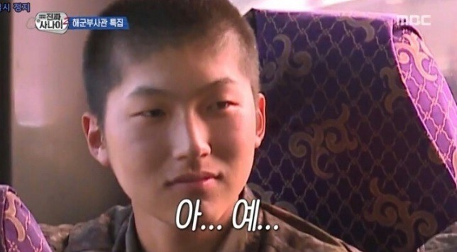 사람들이 박찬호 선수한테 사인 해달라고 안하는 이유.jpg | 인스티즈