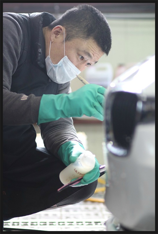 석전크리닝 이미지