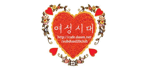 [질투의화신] 이상한 사람 드라마의 징조가 강하게 보였던 첫 장면.gif | 인스티즈
