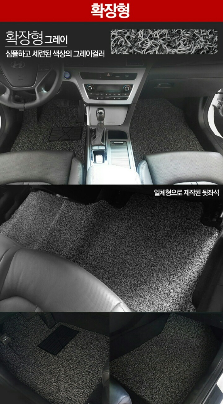 코일 이미지